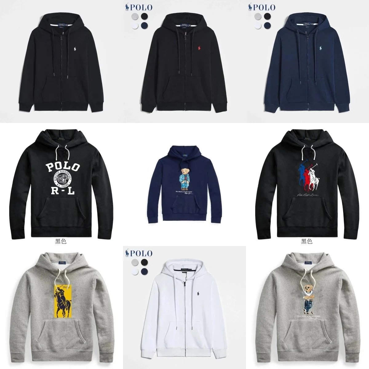Leisure sports hooded sweatshirt Ral14-18