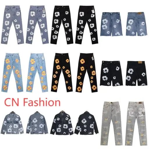 DEMIN TE@RS pants