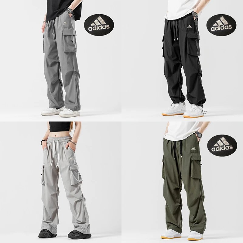 Adidas pants