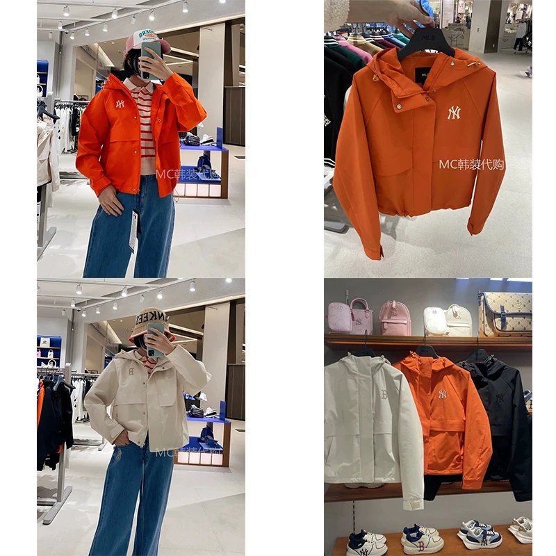 MLB Outdoor Top