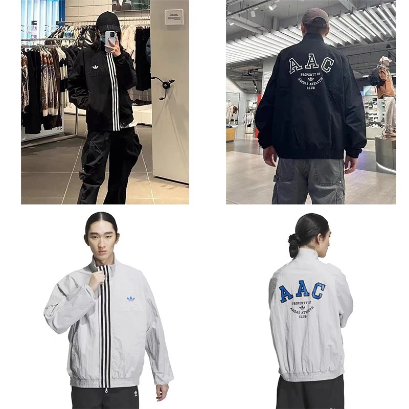 Adidas jacket