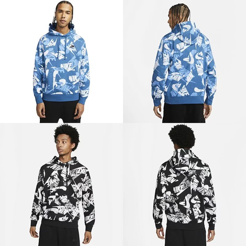 Nike hoodie