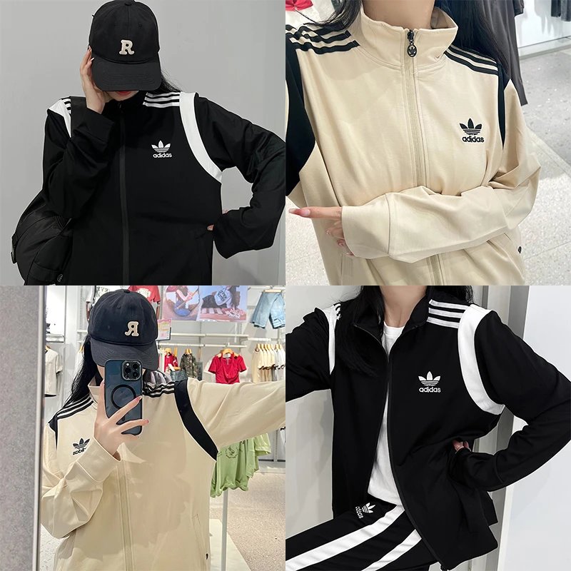 Adidas hoodie