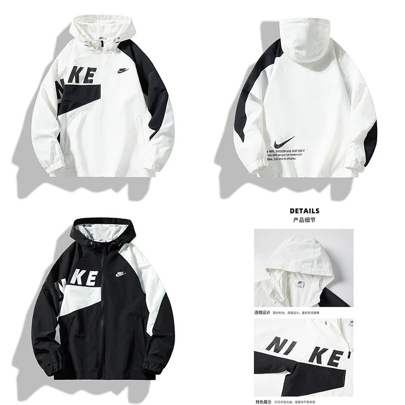 windbreaker