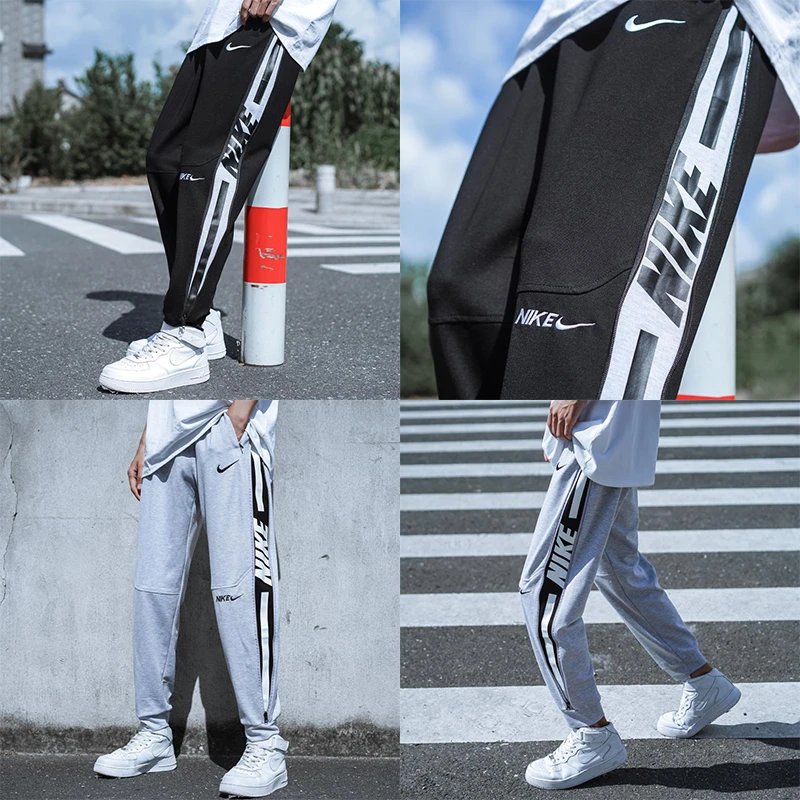 Nike pants