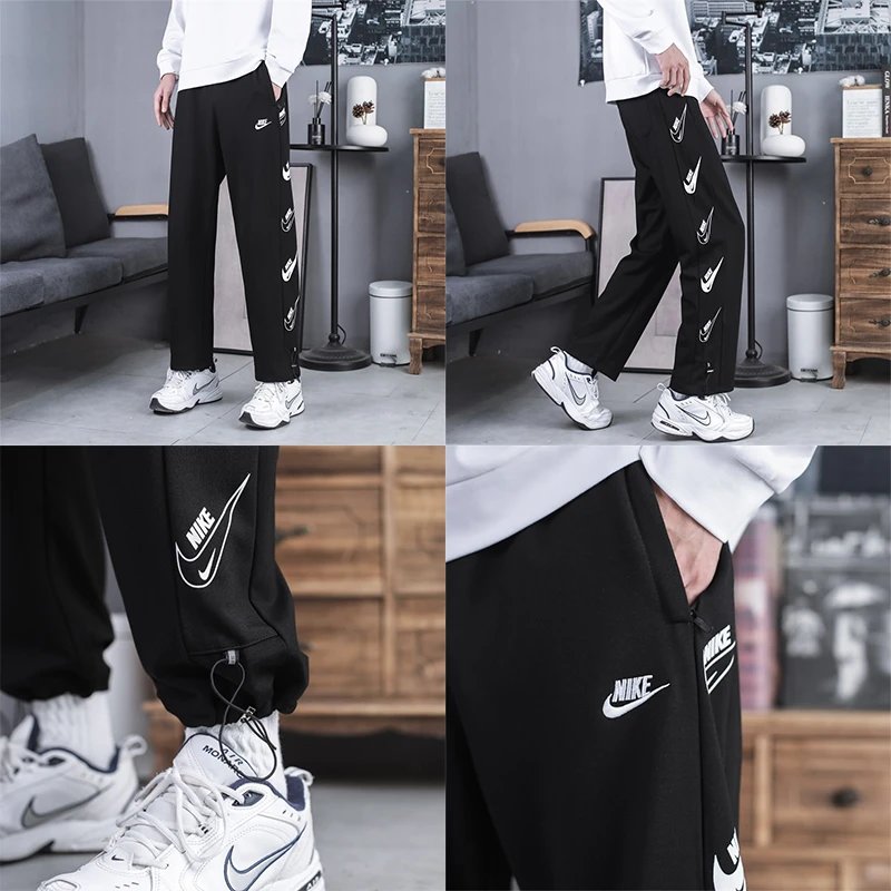 Nike pants