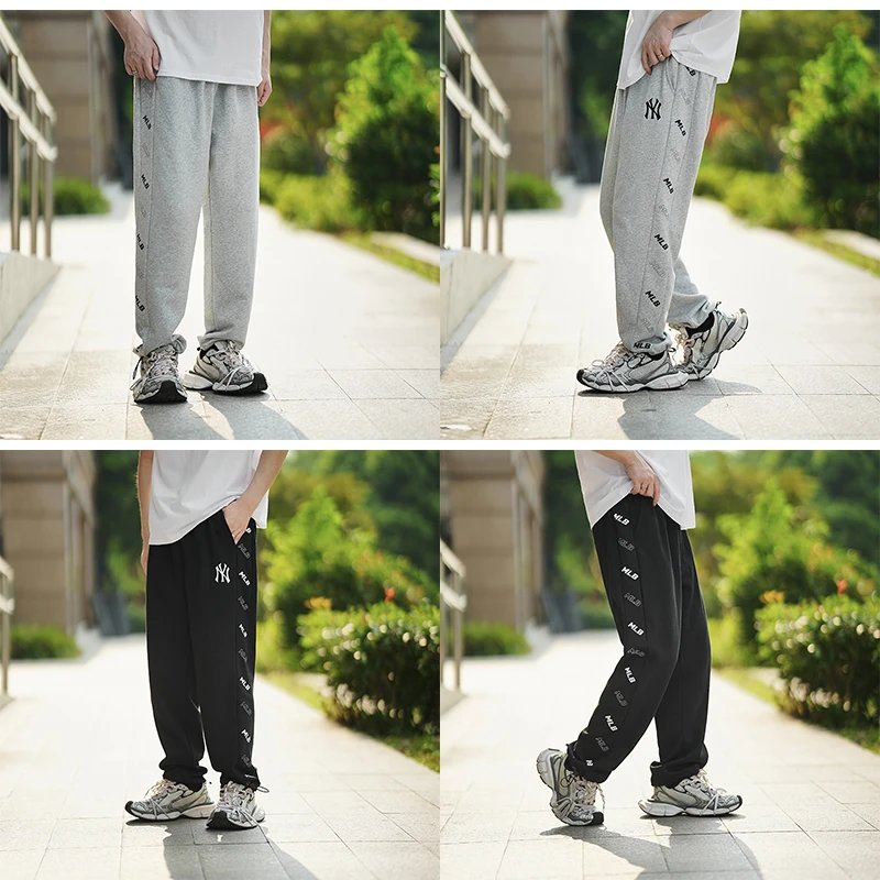 MLB pants