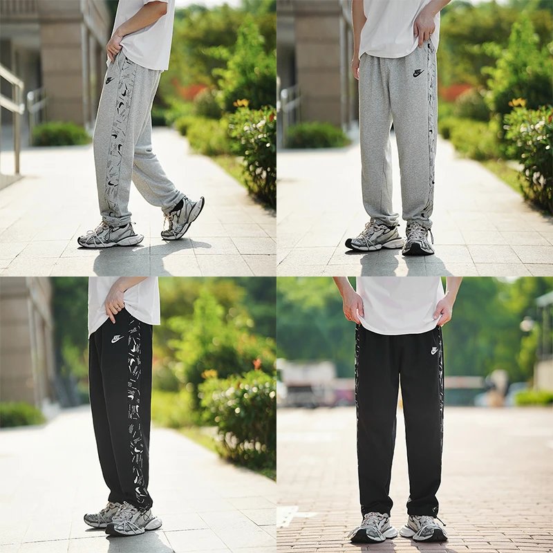 Nike pants