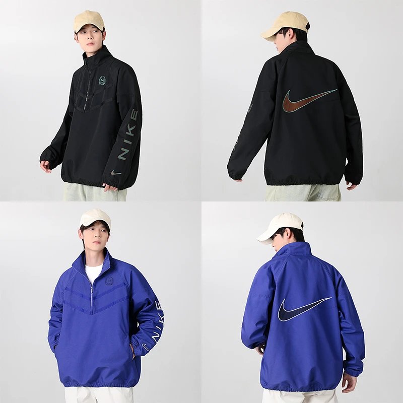 Nike jacket