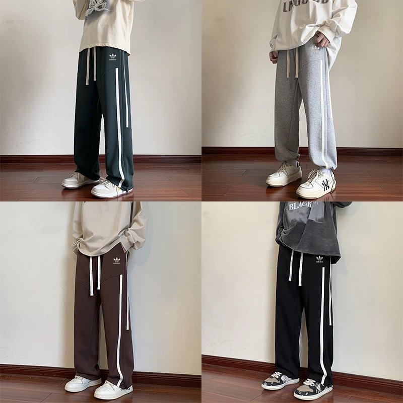 Adidas pants