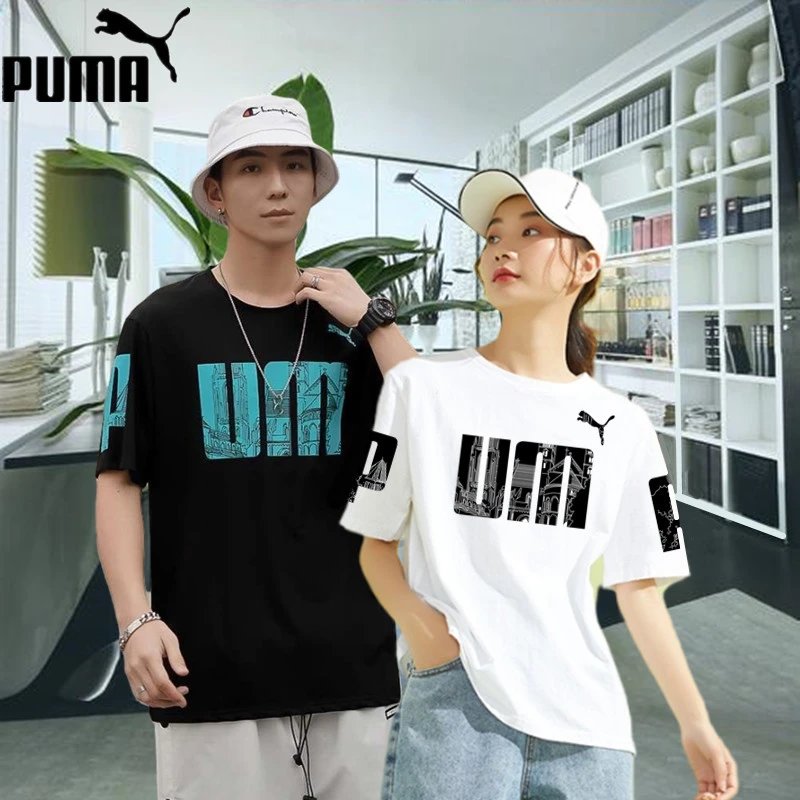 Puma T-shirt