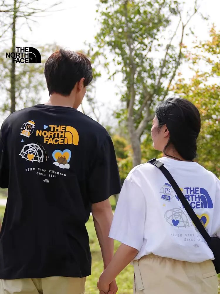nouth T-shirt