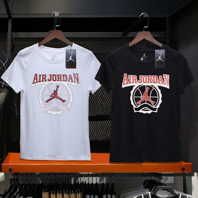Jordan T-shirt