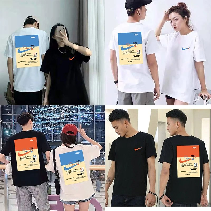 Nike T-shirt