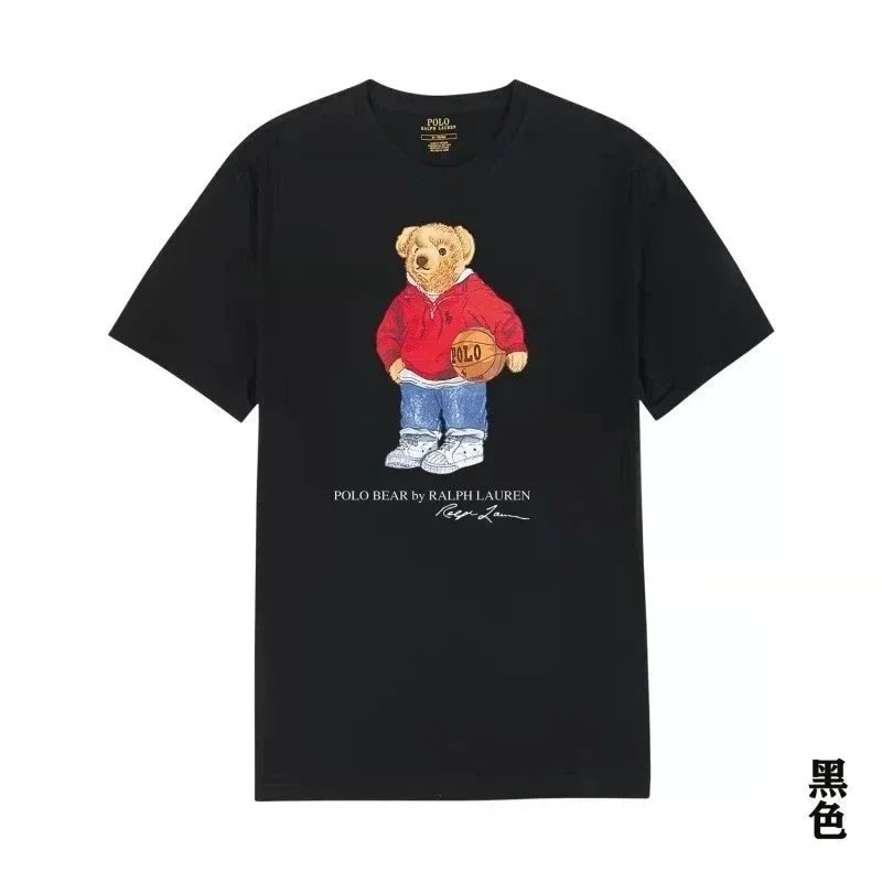 High quality fashion bear couple T-shirt-AG