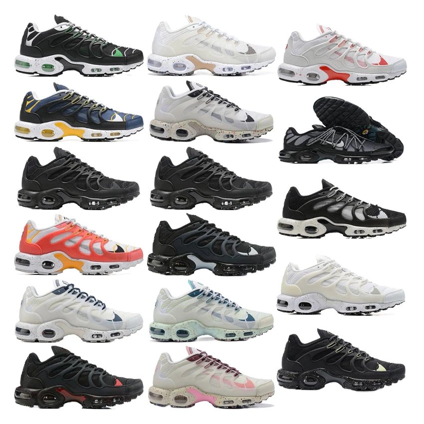 Nike Air Max Terrascape