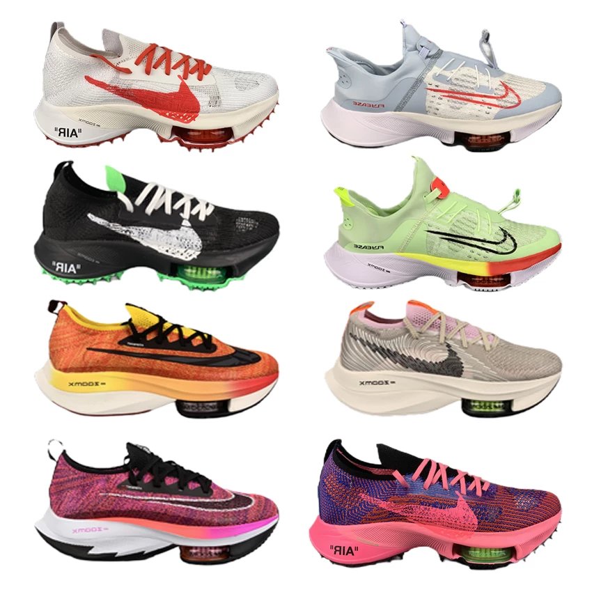 Nike Air Zoom Alphafly Next%