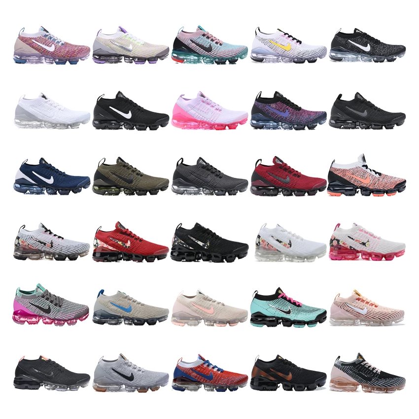 Nike VaporMax 2.0