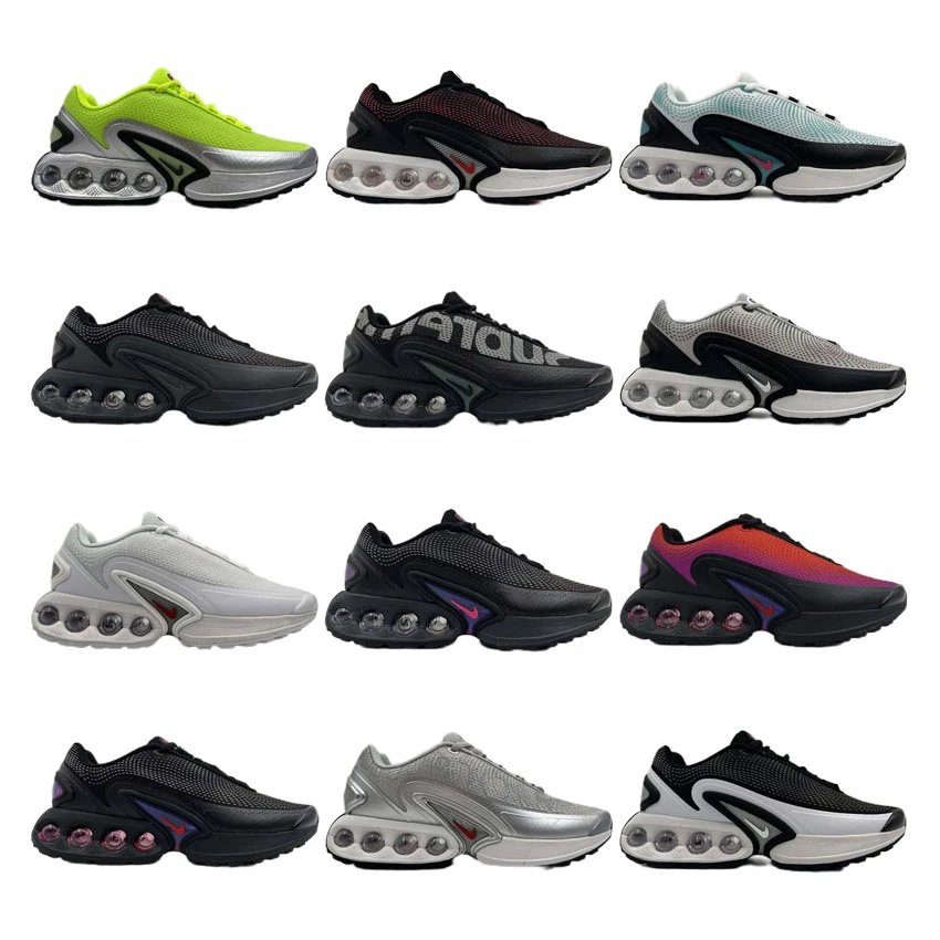 Nike Air Max Dn Essential