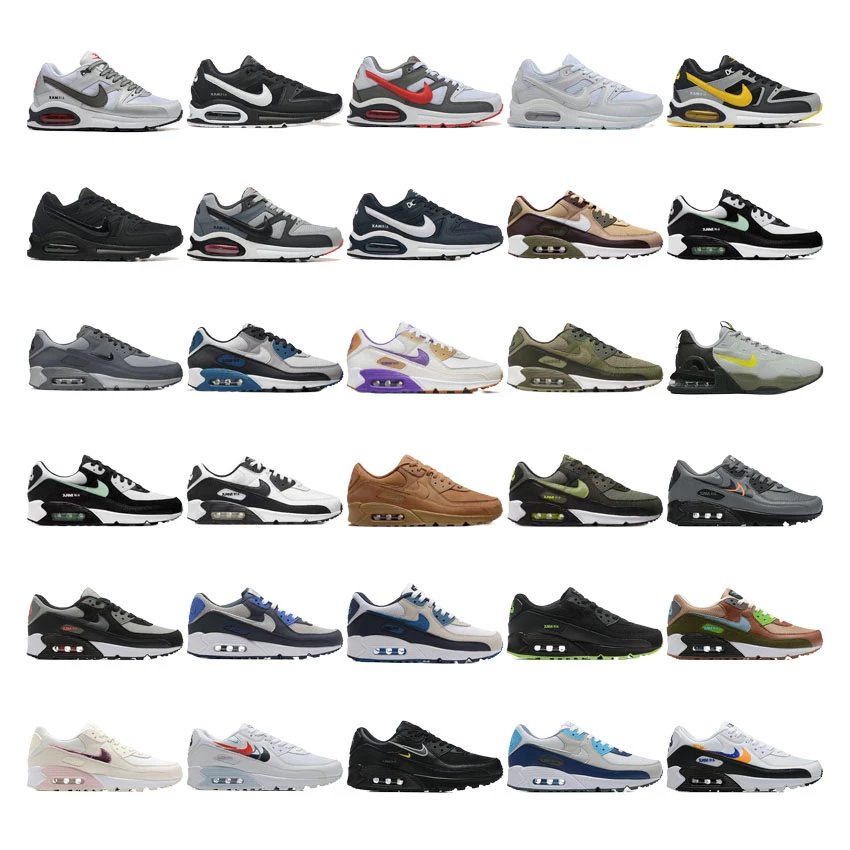 Nike Air Max 90