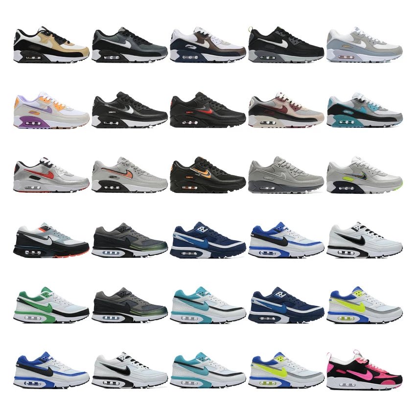 Nike Air Max 90