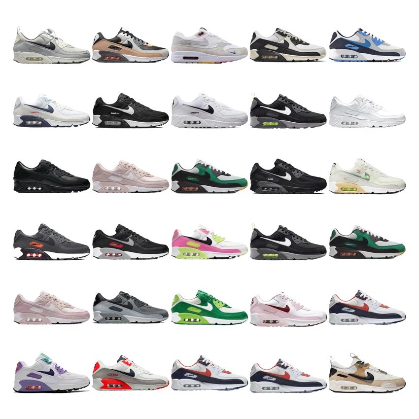 Nike Air Max 90