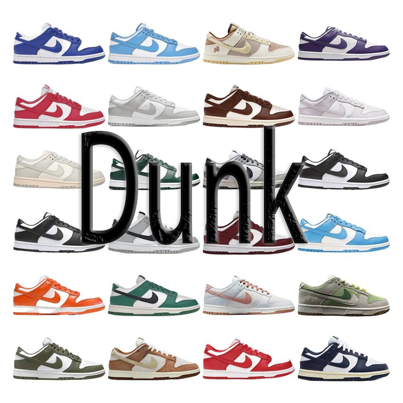 Nike SB Dunk Low