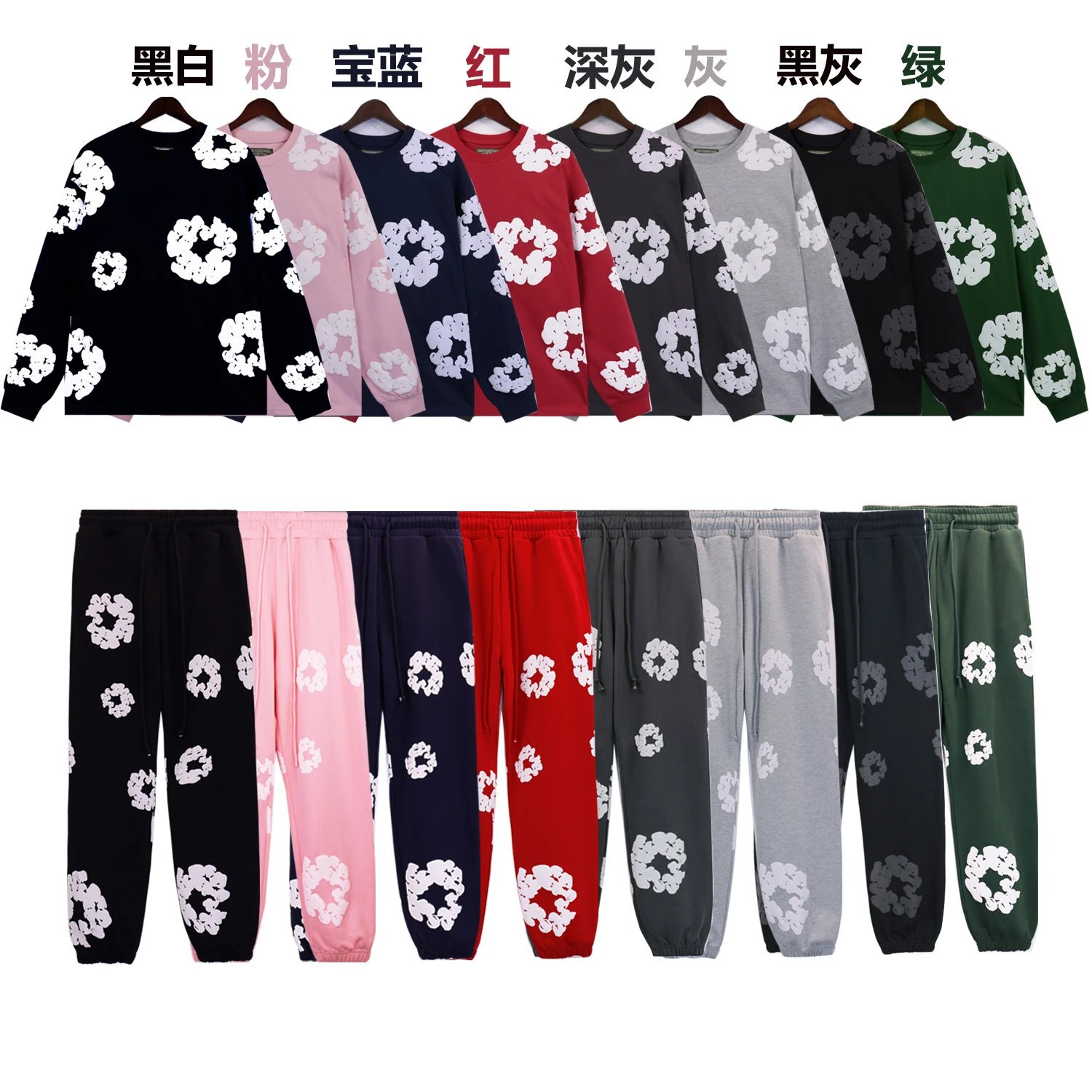 European and American main line full printed kapok foam round neck sweatshirt trousers men and women high street sports suits