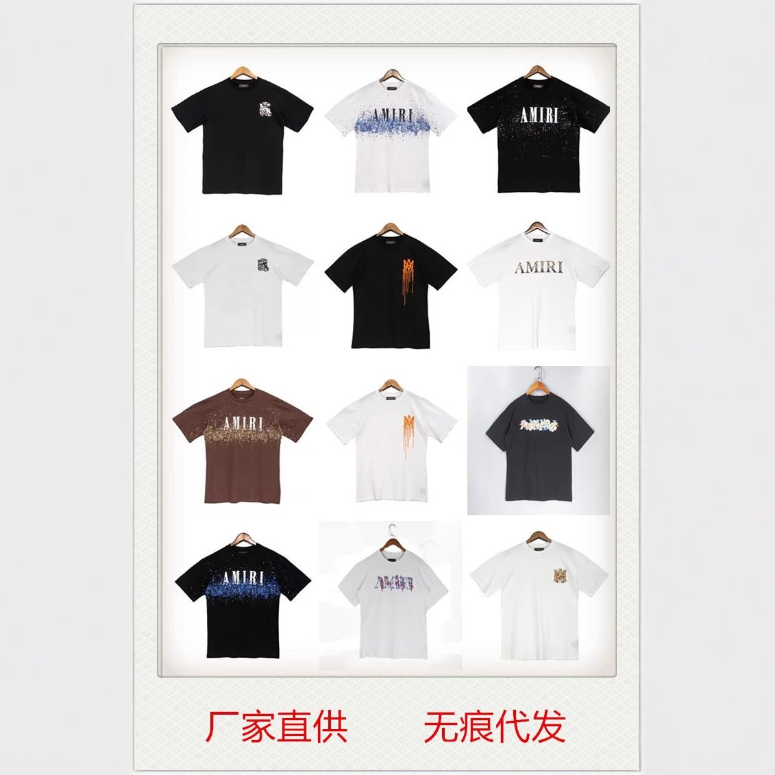 Loose short-sleeved T-shirts for men and women
