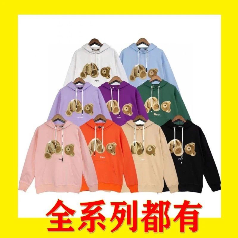 Angel Decapitated Bear Sweatshirt Couple's Hoodie