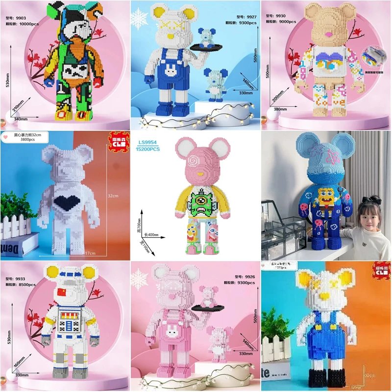 Violent bear toy small particle assembled educational girl adult
